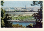 Moscow Lushniki Stadium * ca. 1964