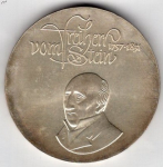 20 Mark DDR 1981 Freiherr vom Stein