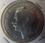 3 Mark Baden 1912 Friedrich II vz-stgl