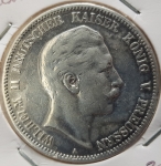 Jäger 104 - 5 Mark PRUSSIA 1901 Wilhelm II first strike