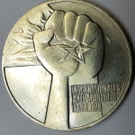 5 Mark 1978 Anti-Apartheit-Jahr