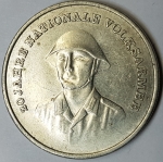 10 Mark 1976 20 Jahre NVA