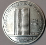 10 Mark 1989 40 Jahre RGW