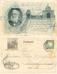 online shop for original old postcards (subject matter and topography) coins and postage stamps
