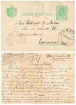 Romania Carta Postala 5 Bani stationary o Apele 11/28/1900 to Caracal