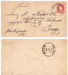Austria 5 Kreuzer postal stationery envelope o Aussig December 15, 1881 to Prague