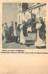 Philippines procession * around 1930