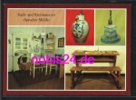 03172 Guben Museum Sprucker Muhle *ca.1987