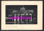 Berlin Brandenburg Gate * around 1960