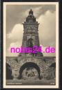 06567 Kyffhäuser Denkmal Ansichtskarte o 23.8.1956