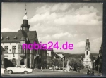 08626 Adorf Ernst Thalmann Platz o 9.4.1984