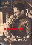 Thirty years and one day - Soviet film ​​​​​​​30/62 Progress Film Program