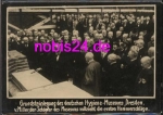 Dresden Hygiene Museum Laying of the foundation stone in 1927