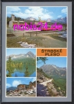 Strebske Pleso tram *ca.1980