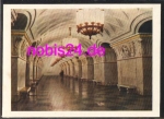 Moscow Botanichesky Metro Stadium Jardin *ca.1960