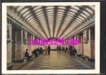 Moscow Metro Station Elektrosavodskaya * around 1960