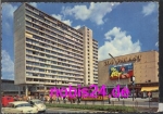 Berlin Zoo-Palast cinema o April 16, 1973