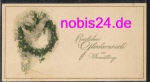 Congratulations on the wedding of flowers * around 1930