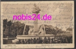 Hamm Westfalen Baerenbrunnen o 19.8.1921