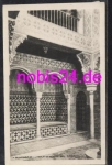 Alhambra