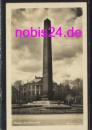Munich Obelisk Karolinenplatz o 5.2.1932
