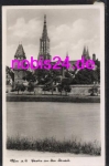 Ulm an der Donau *ca.1955