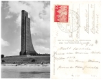 24235 Laboe Memorial Michel 230 special stamp Marine Federal Meeting Kiel June 2nd, 1956