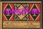 Lubeck emergency money 50 pfennigs around 1920