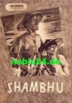 Shambhu Indian Film Progress program 73/55