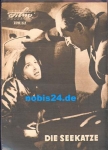 The Catfish Romanian Film 100/64 Progress Film Program