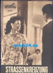 Street Crossing - Soviet film ​​​​​​​8/64 Progress Film Program