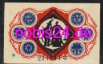 Bielefeld emergency money 50 pfennigs 1921