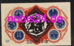 Bielefeld emergency money 50 pfennigs 1921