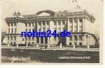 Martin Matica Slovenska o ca.1950