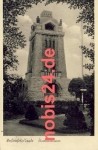 06667 Weissenfels Saale Bismarckturm o 7.10.1941