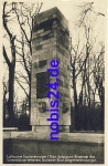 99706 Sondershausen Ehrenmal *ca.1955