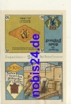 07381 Poessneck Notgeld 20 Pfennige um 1920