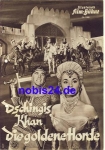 Genghis Khan The Golden Horde - USA film with Ann Blyth Marvin Miller ​​​​​​​Illustrated Film Stage No. 1580
