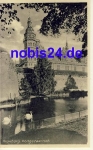 Kronborg Kongetaarnet DENMARK * ca.1920