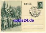 Nuremberg Rally Nuremberg postal stationery Nazi o 1937