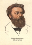 Pawel Nikolaewic Jablockow (1847-1894), Russian physicist