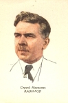 Sergiej Iwanowic Vawilow (1891-1951), Russian physicist