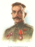 Kozakow Alexander Fedorowic, Russe