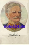 Generalfeldmarschall von Mackensen 1.Weltkrieg  o 1916