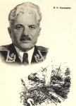 Wladimir Konstantinowic Konovalov, Russian captain