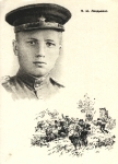 Ivan Michailowic Landyshev (born 1925), Russian soldier