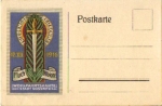 04639 Gössnitz Wohlfahrtskarte 
