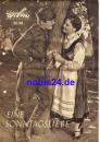 A Sunday Love Hungarian Film ​43/58 Progress Program