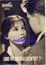 And if that's love? Soviet film ​​​​​​​65/63 Progress program