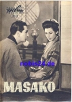 Masako - Japanese Movie ​​​​​​​35/59 Progress Program